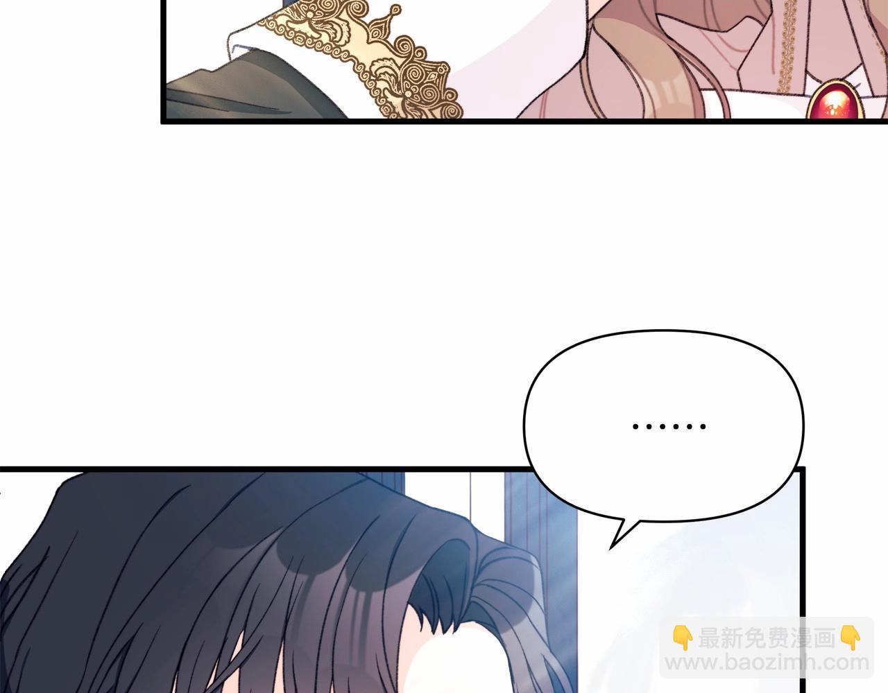 第10话 许下&ldquo;无法兑现&rdquo;的承诺(1/4)-第11话