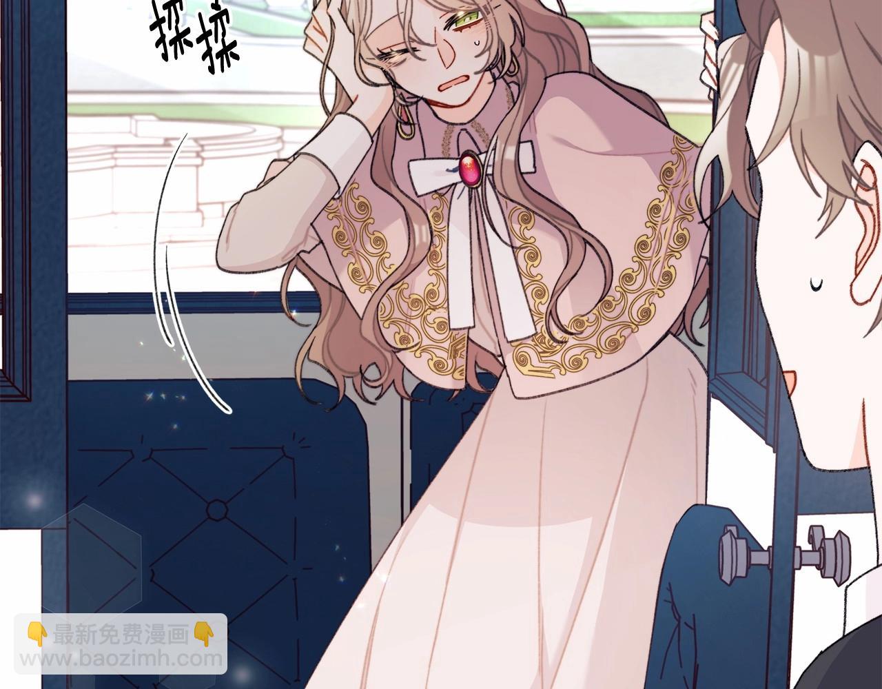 第10话 许下&ldquo;无法兑现&rdquo;的承诺(1/4)-第11话