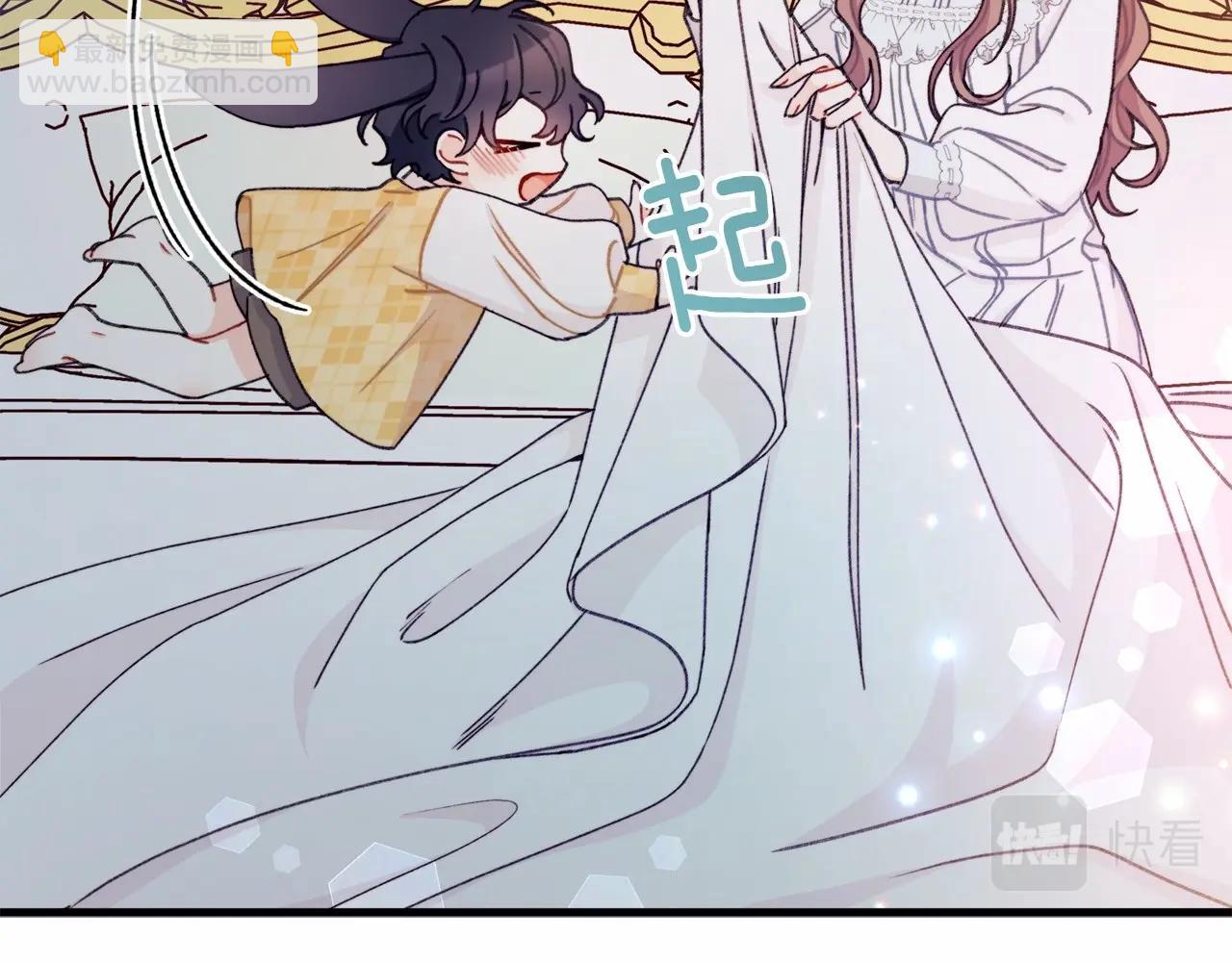 第12话 带娃逛街，路遇惊险！(1/4)-第13话