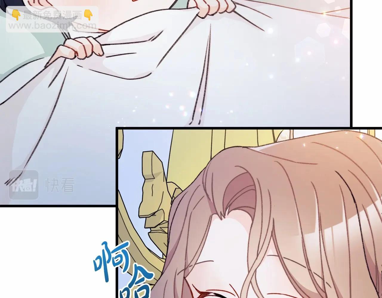 第12话 带娃逛街，路遇惊险！(1/4)-第13话