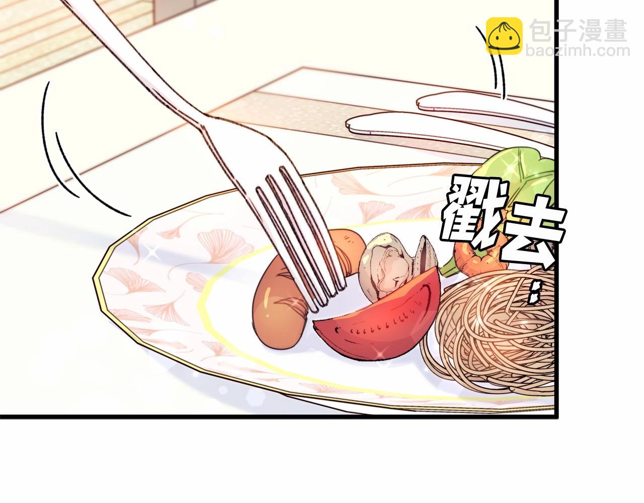 第12话 带娃逛街，路遇惊险！(1/4)-第13话