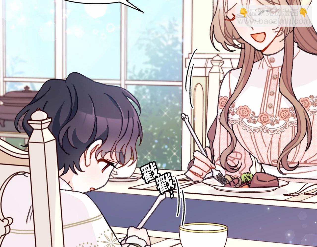 第12话 带娃逛街，路遇惊险！(1/4)-第13话