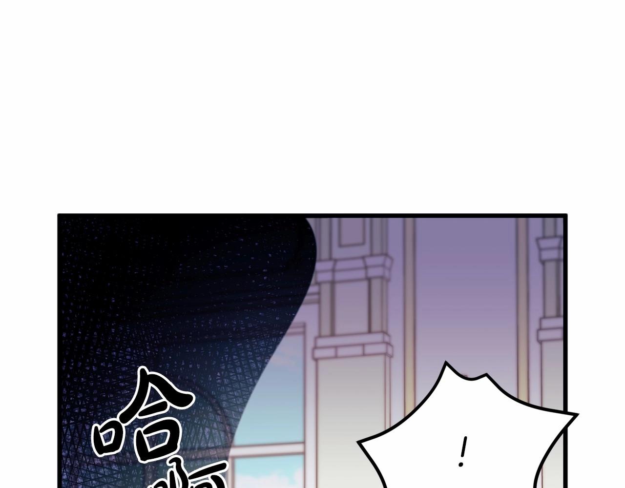 第12话 带娃逛街，路遇惊险！(1/4)-第13话