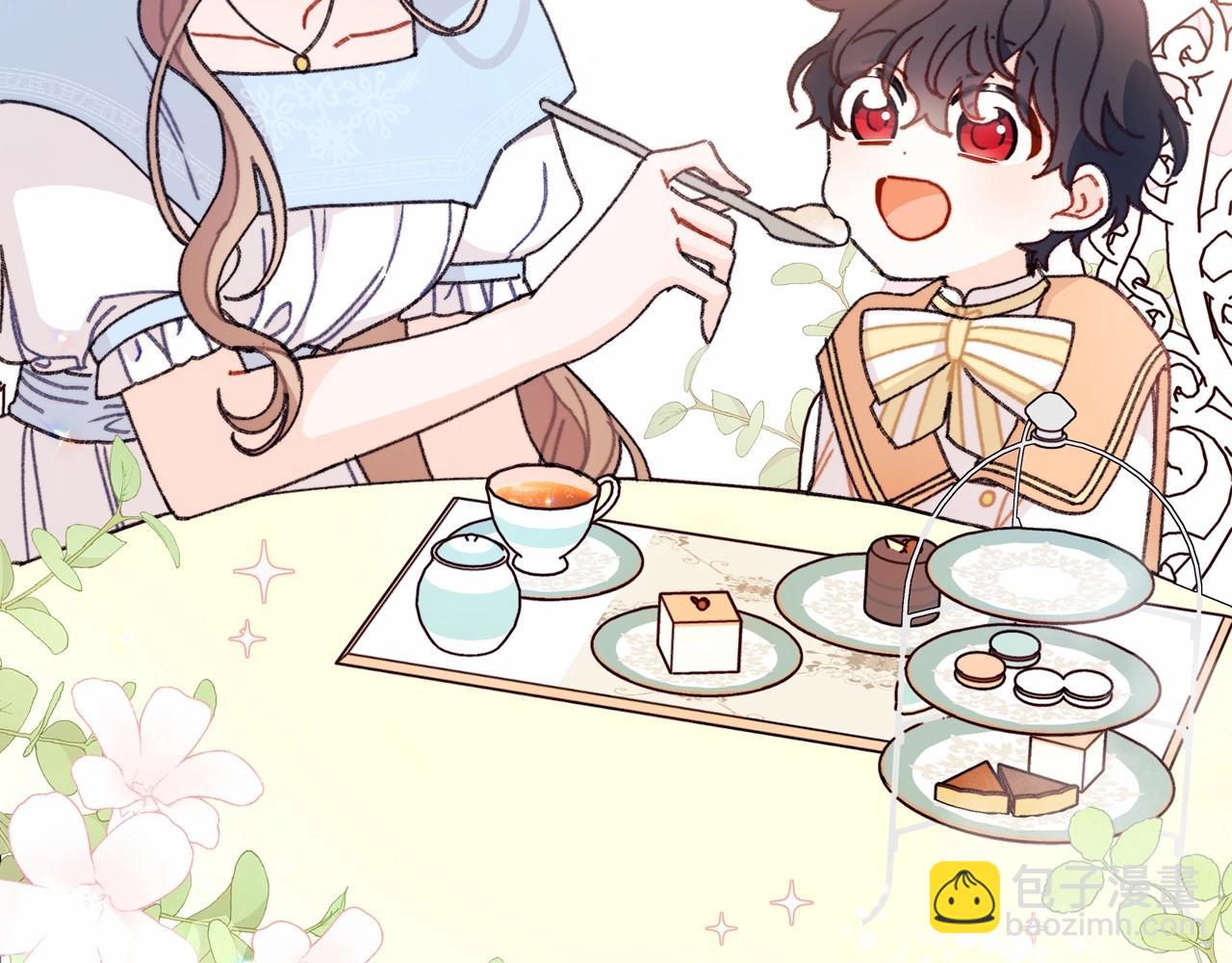 第14话 躲猫猫(1/4)-第15话