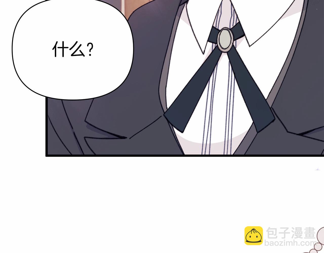 第14话 躲猫猫(1/4)-第15话