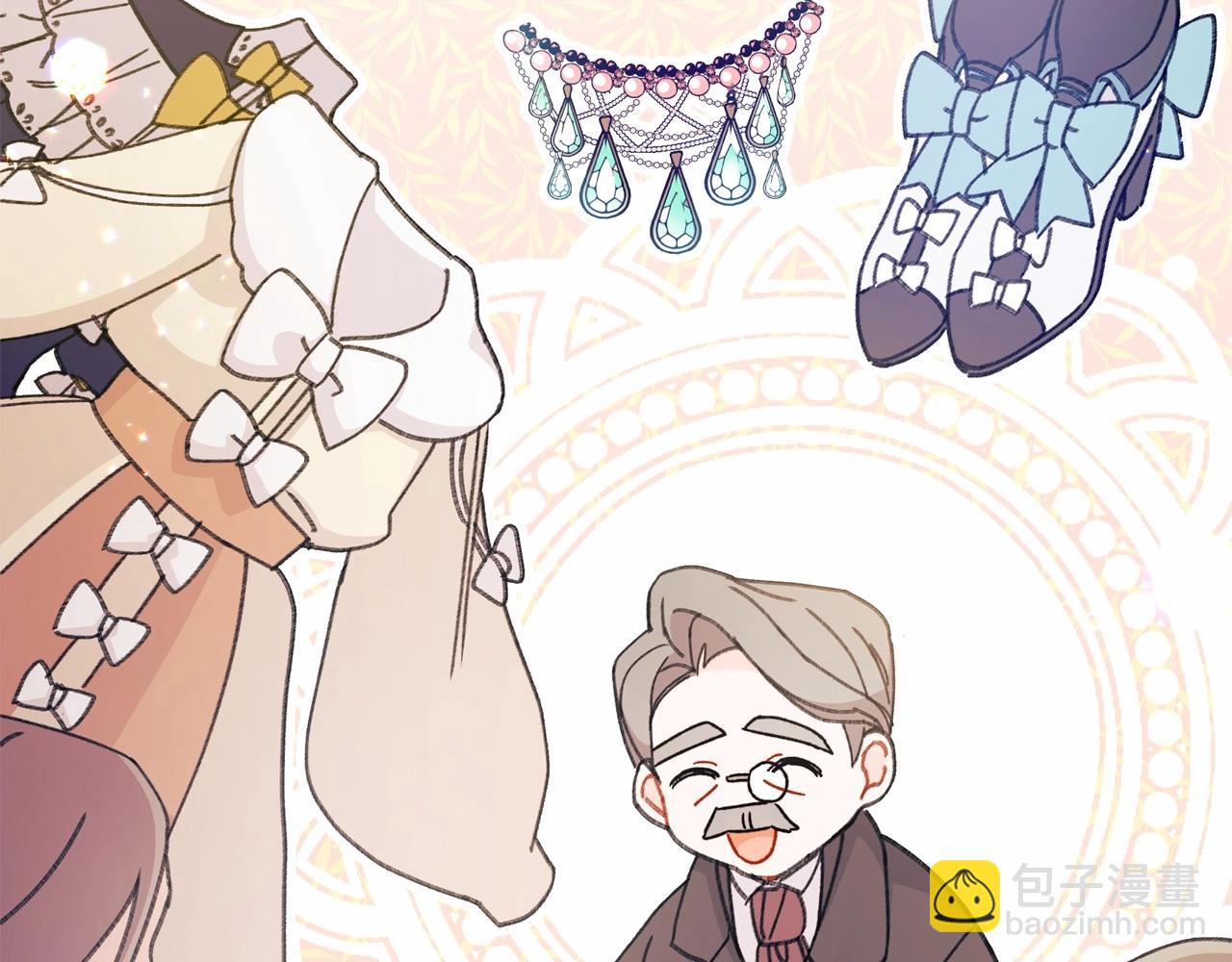 第14话 躲猫猫(1/4)-第15话