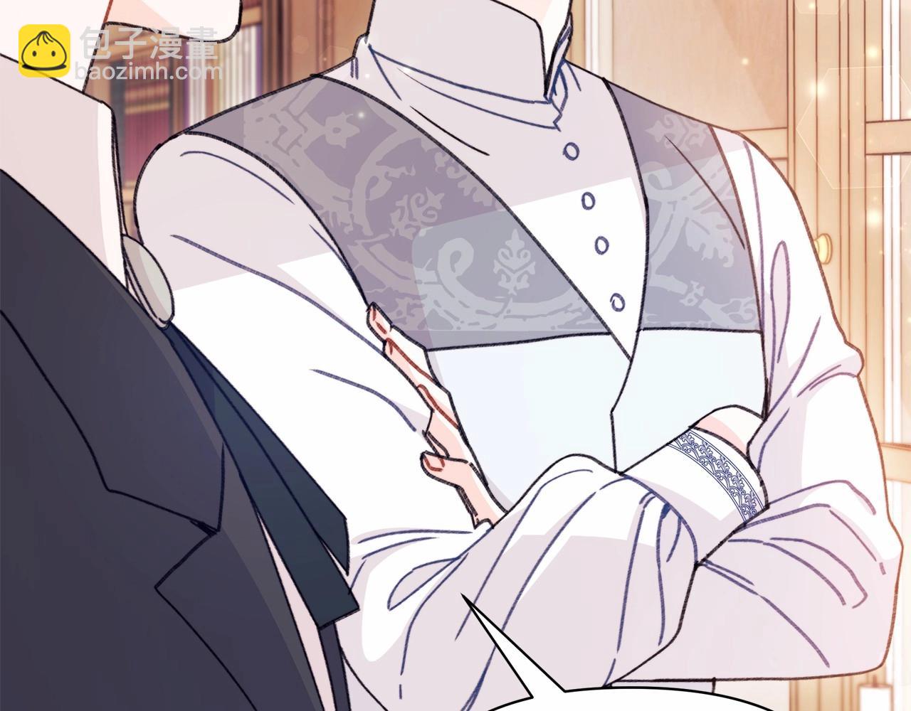 第14话 躲猫猫(1/4)-第15话