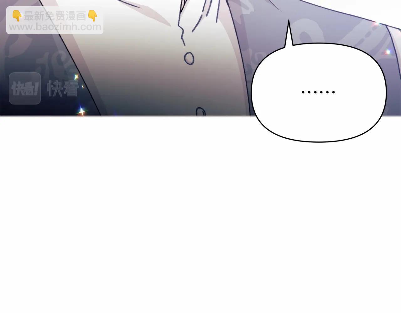 第14话 躲猫猫(1/4)-第15话