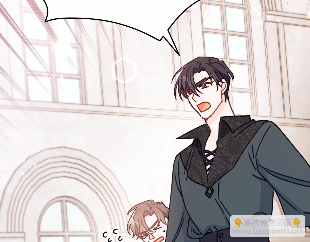 第16话 跨服聊天真的好搞笑哎(1/4)-第17话