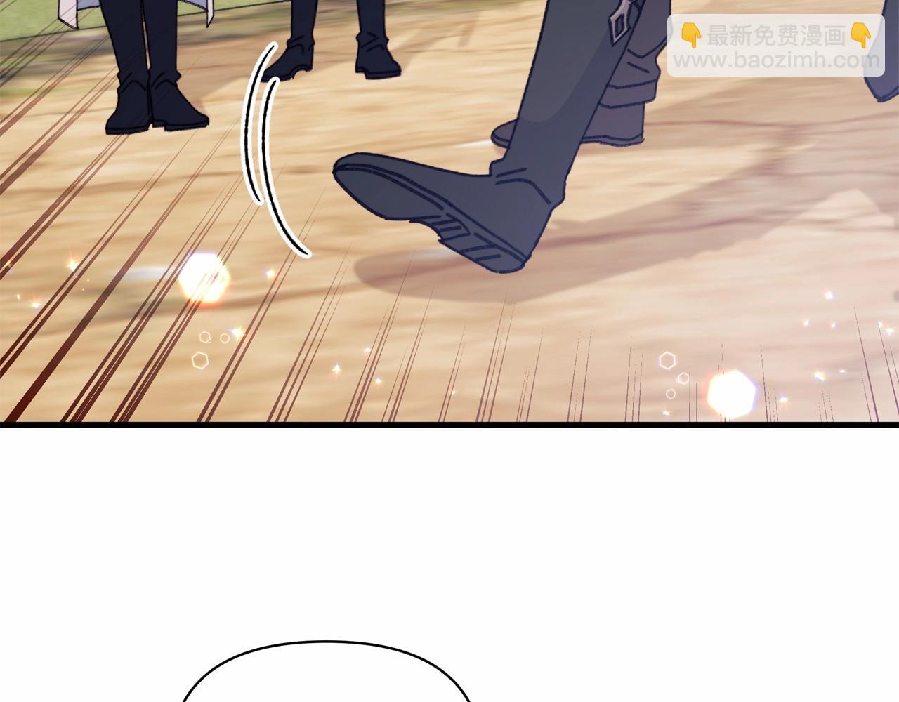 第16话 跨服聊天真的好搞笑哎(1/4)-第17话