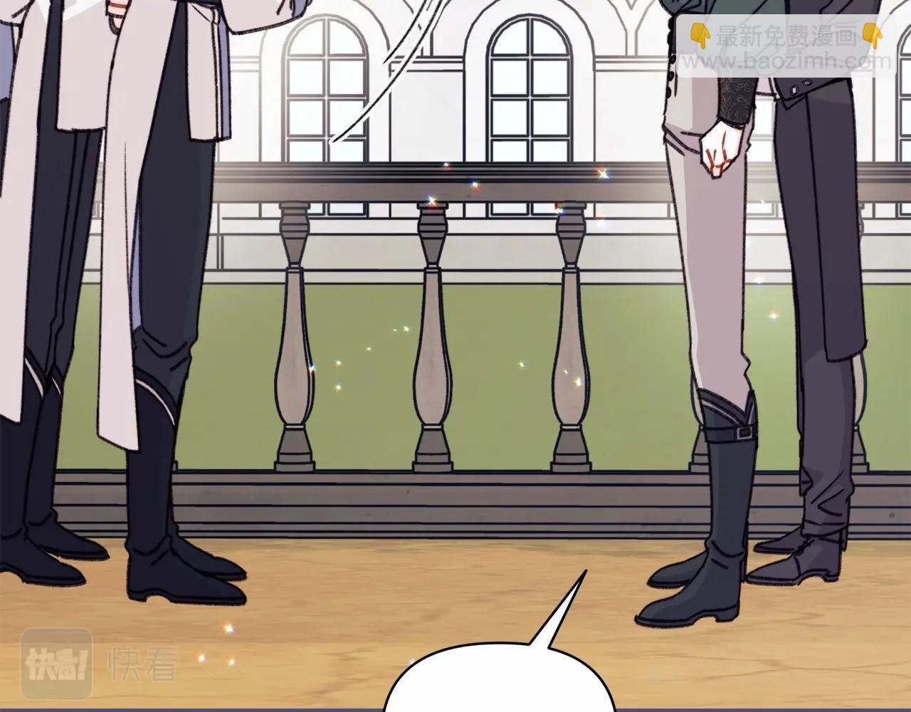 第16话 跨服聊天真的好搞笑哎(1/4)-第17话