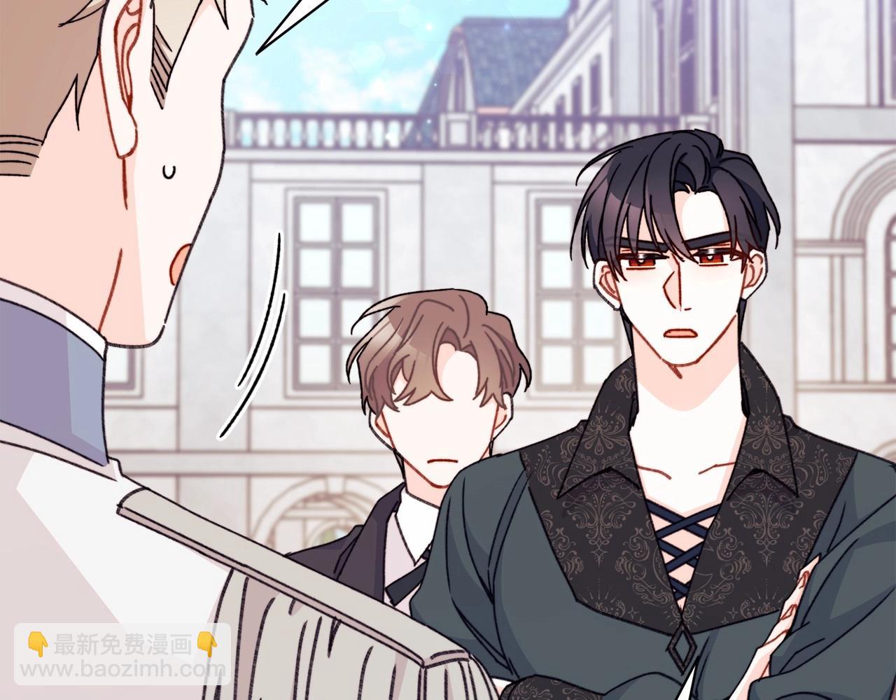 第16话 跨服聊天真的好搞笑哎(1/4)-第17话