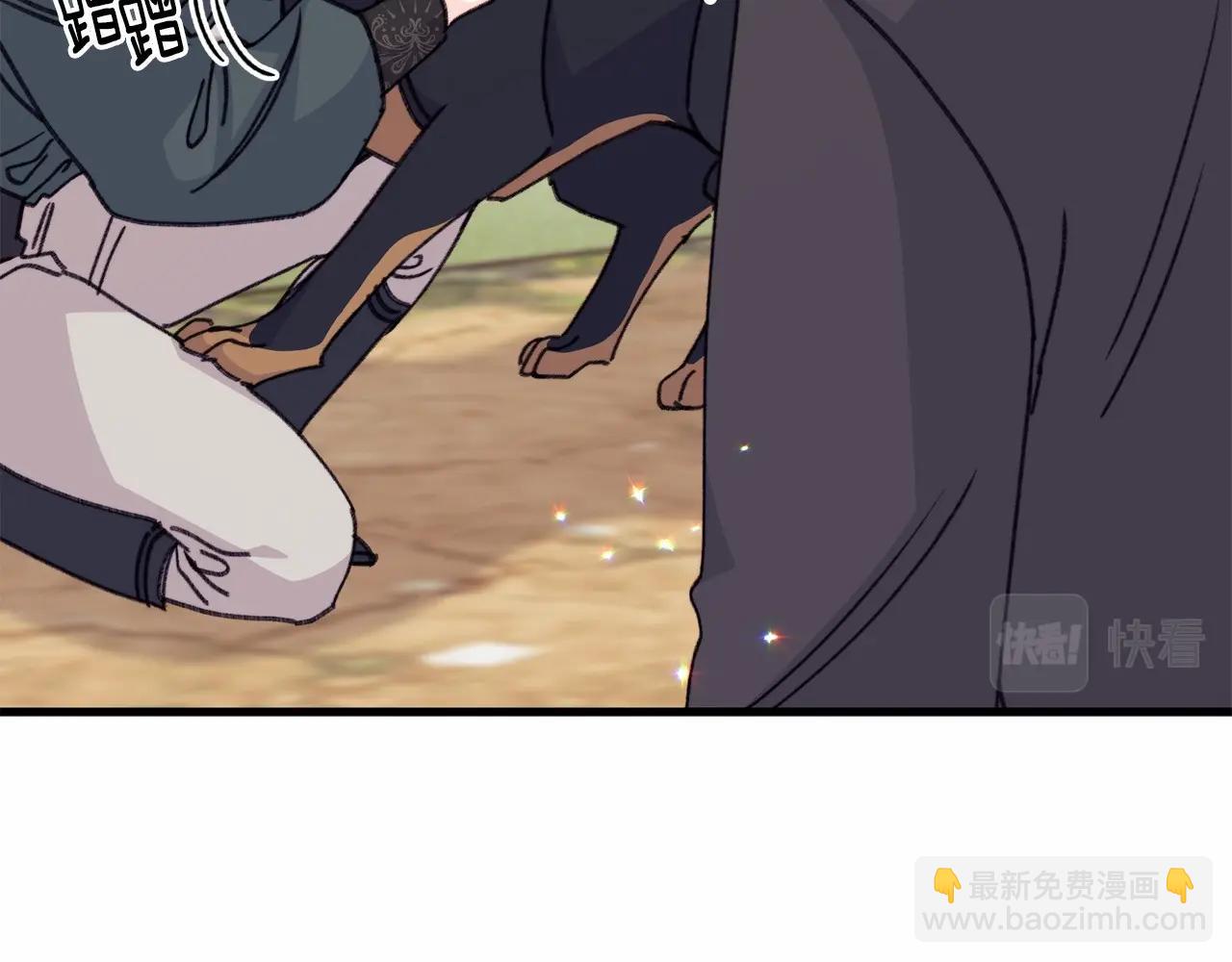 第16话 跨服聊天真的好搞笑哎(1/4)-第17话