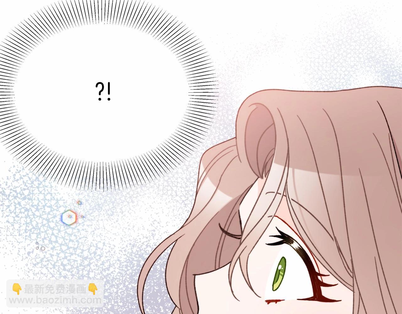 第18话 二次公主抱，并为你豪掷千金！(1/4)-第19话