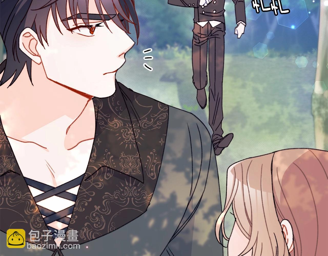 第18话 二次公主抱，并为你豪掷千金！(1/4)-第19话