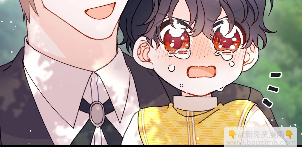 第18话 二次公主抱，并为你豪掷千金！(1/4)-第19话