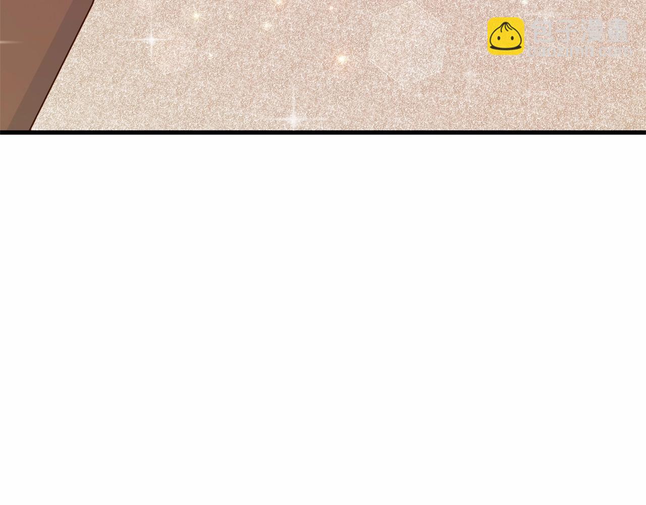 第2话 天上掉下个大馅饼(1/4)-第3话