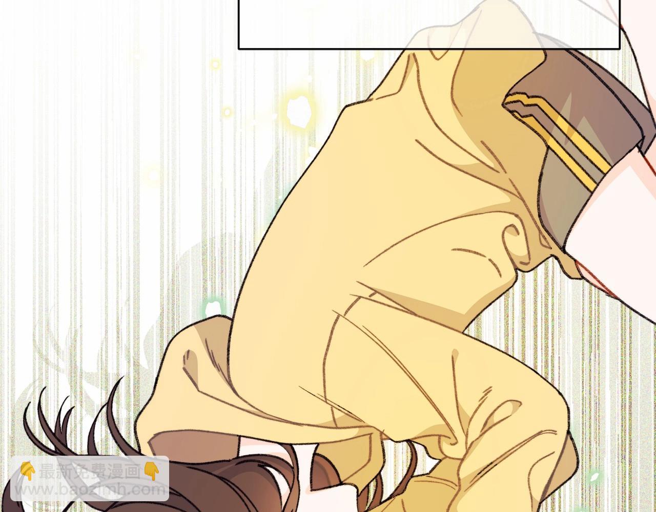 第2话 天上掉下个大馅饼(1/4)-第3话