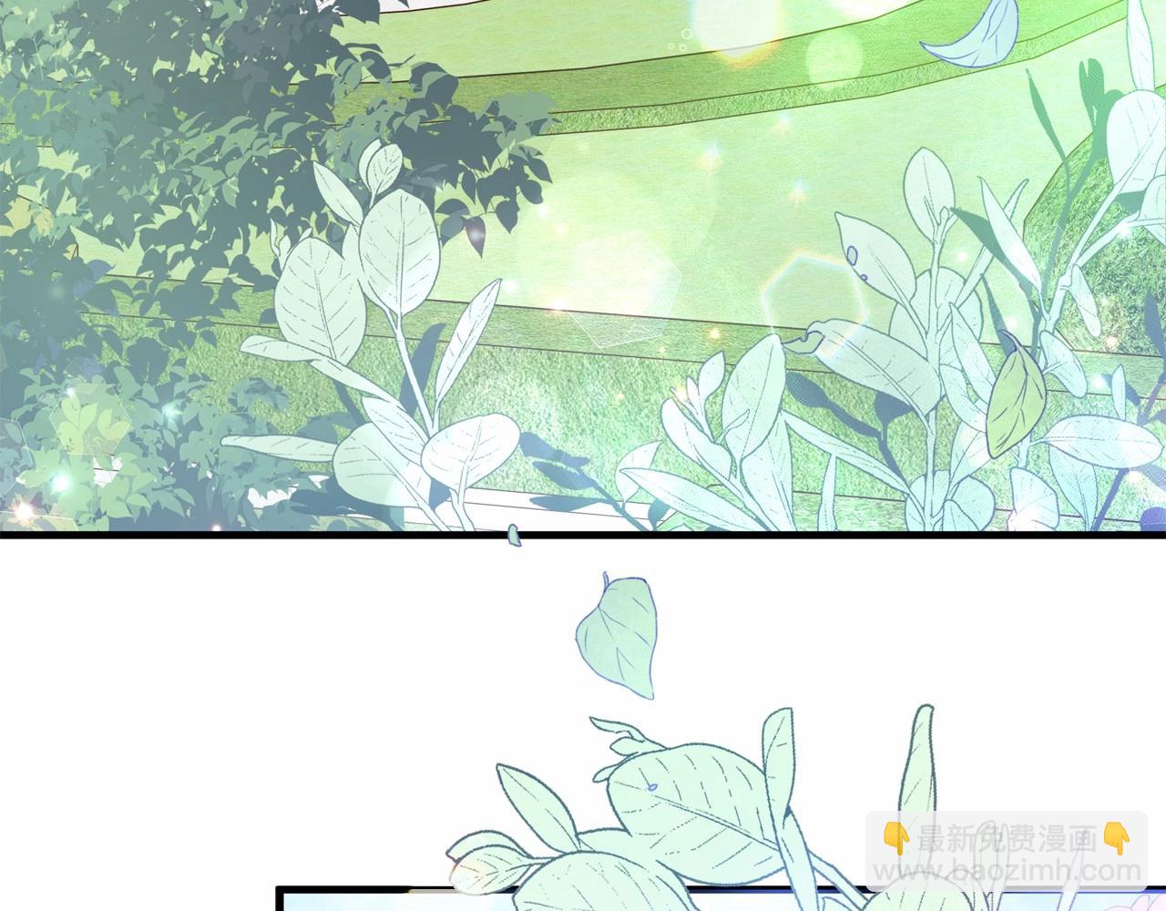 第20话 脸红到落荒而逃(1/4)-第21话