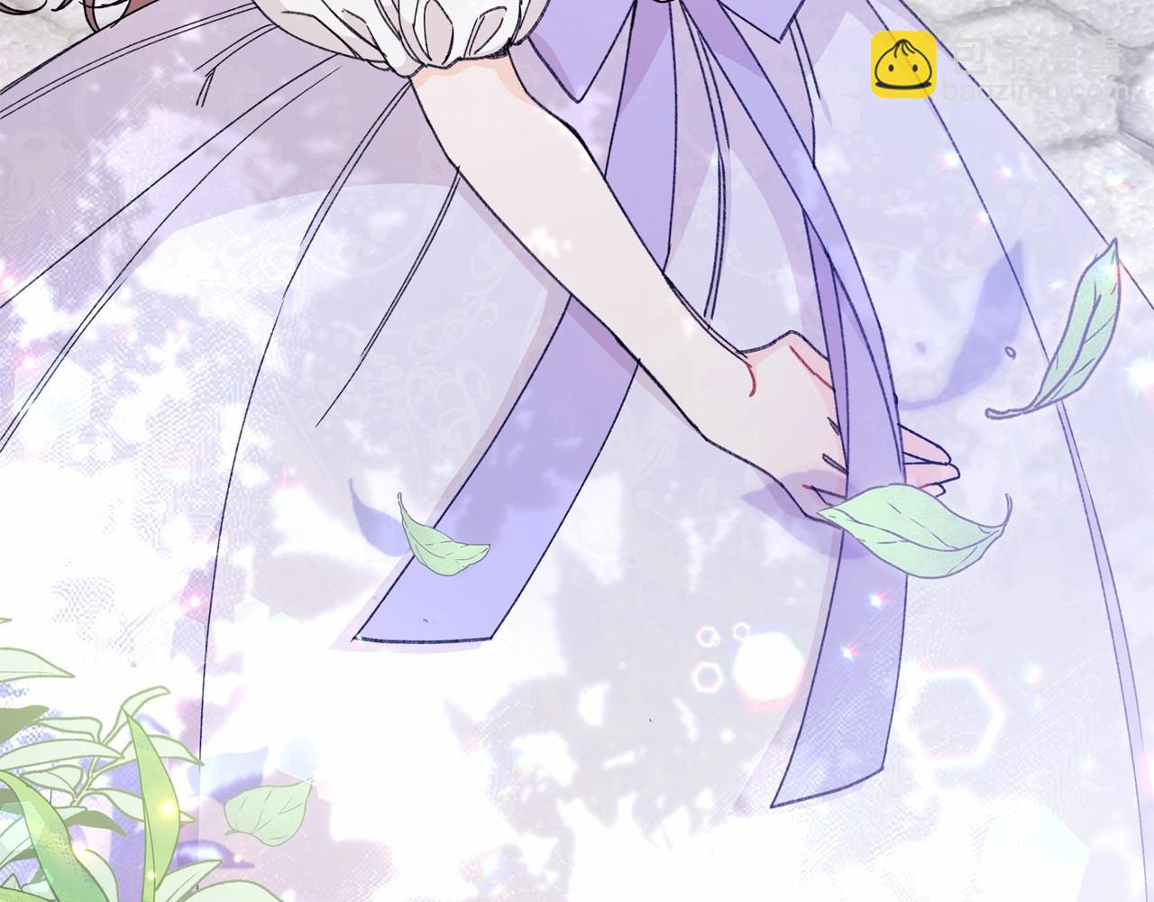 第20话 脸红到落荒而逃(1/4)-第21话