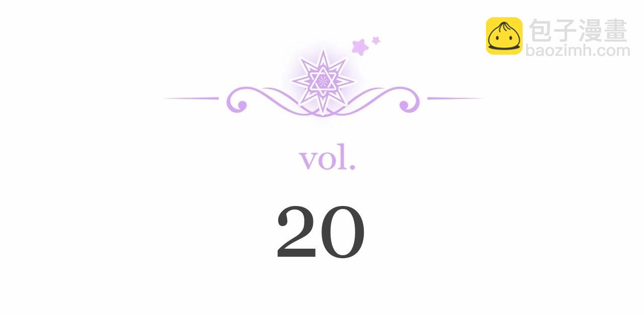 第20话 脸红到落荒而逃(1/4)-第21话