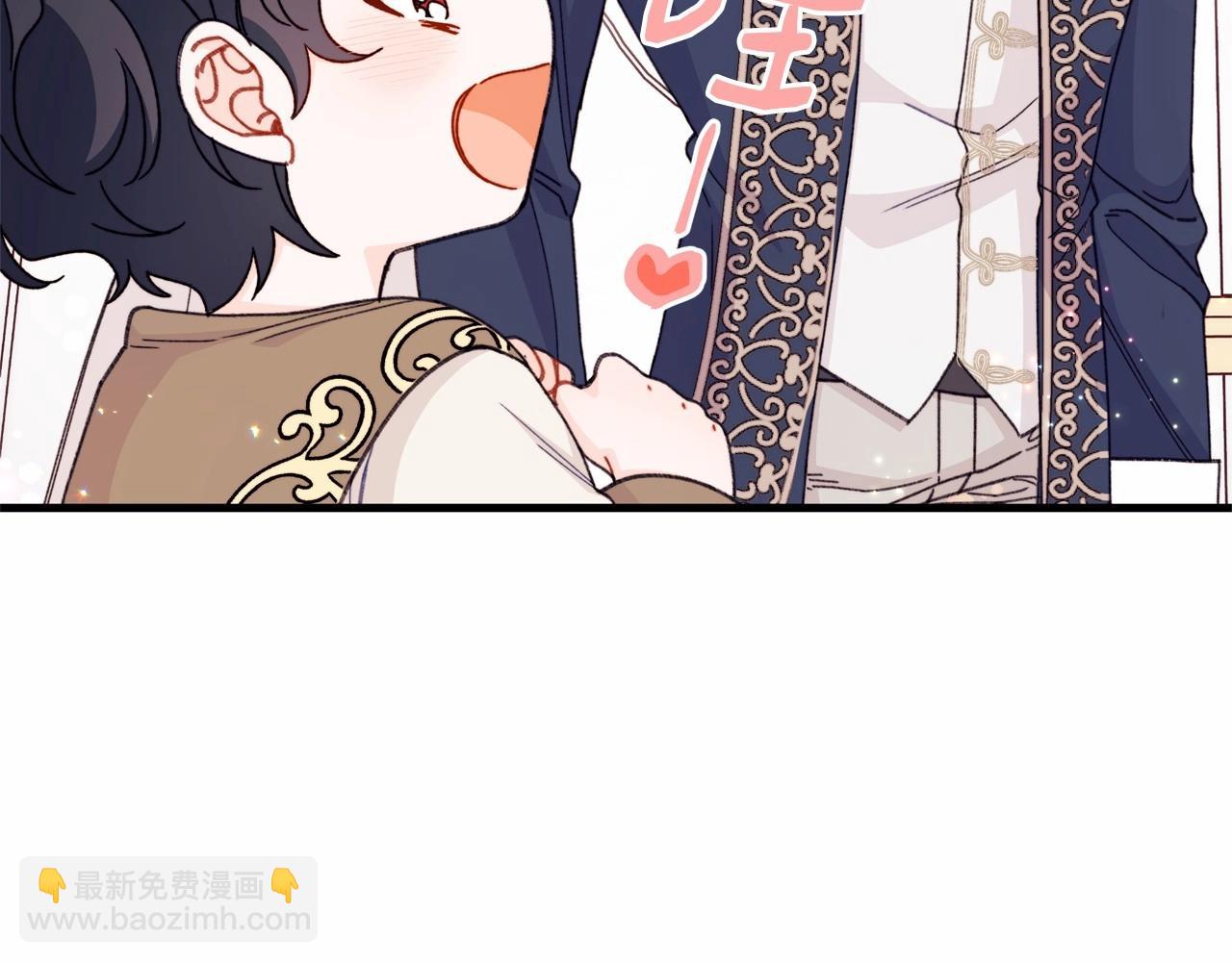 第22话 转移心中爱情的欲火(1/4)-第23话