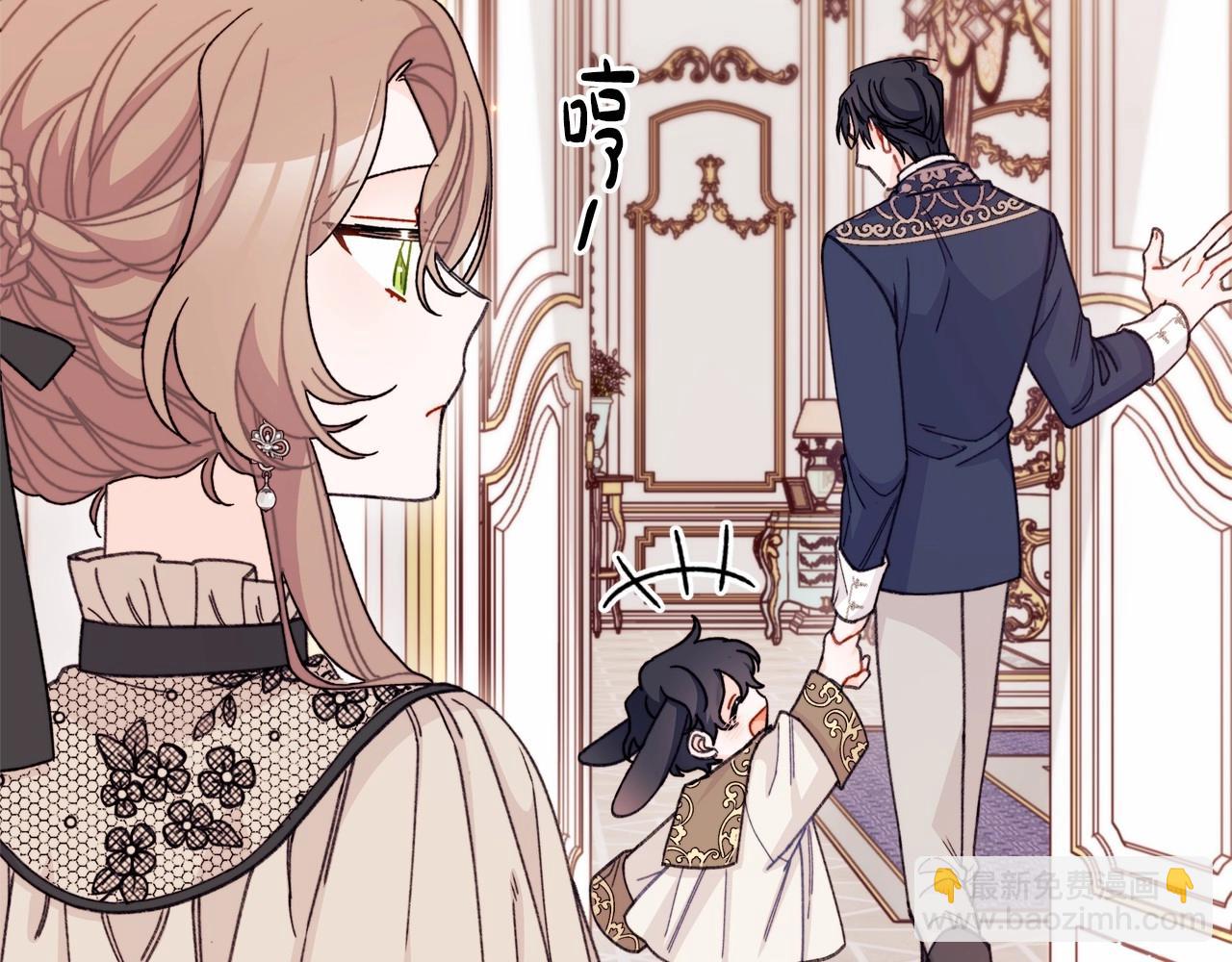 第22话 转移心中爱情的欲火(1/4)-第23话