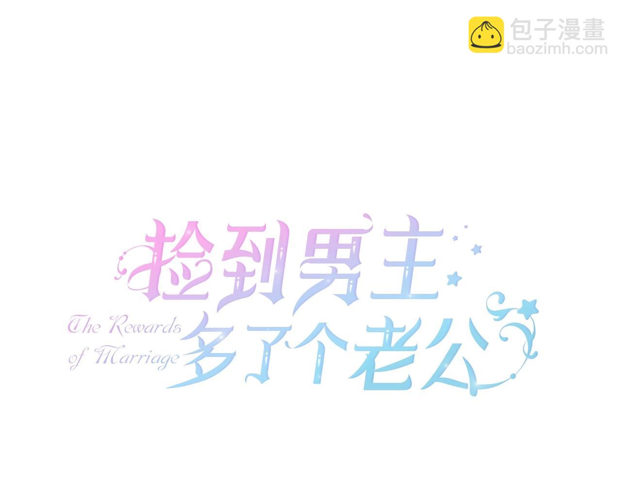 第22话 转移心中爱情的欲火(1/4)-第23话