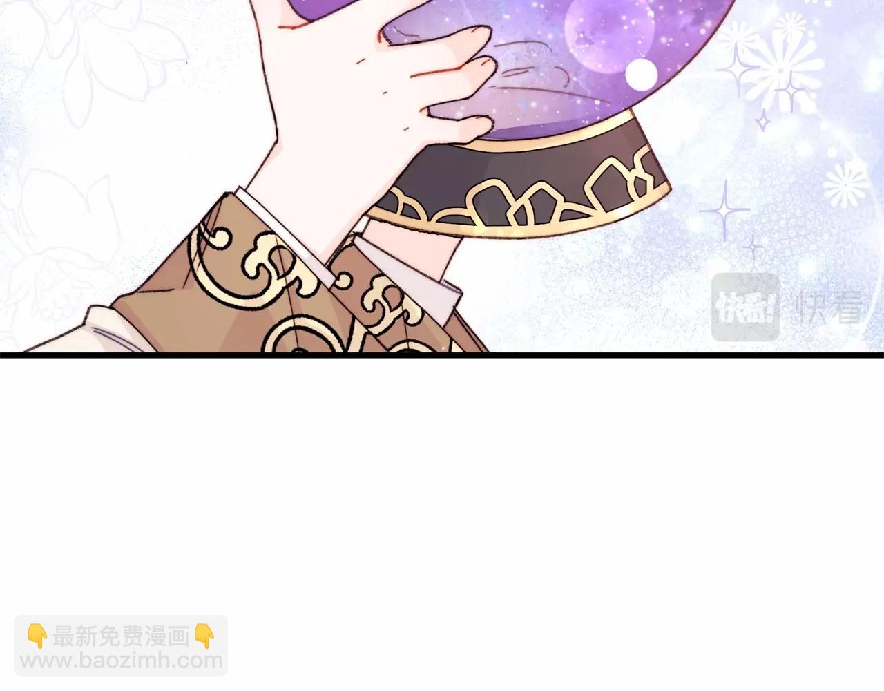 第22话 转移心中爱情的欲火(1/4)-第23话