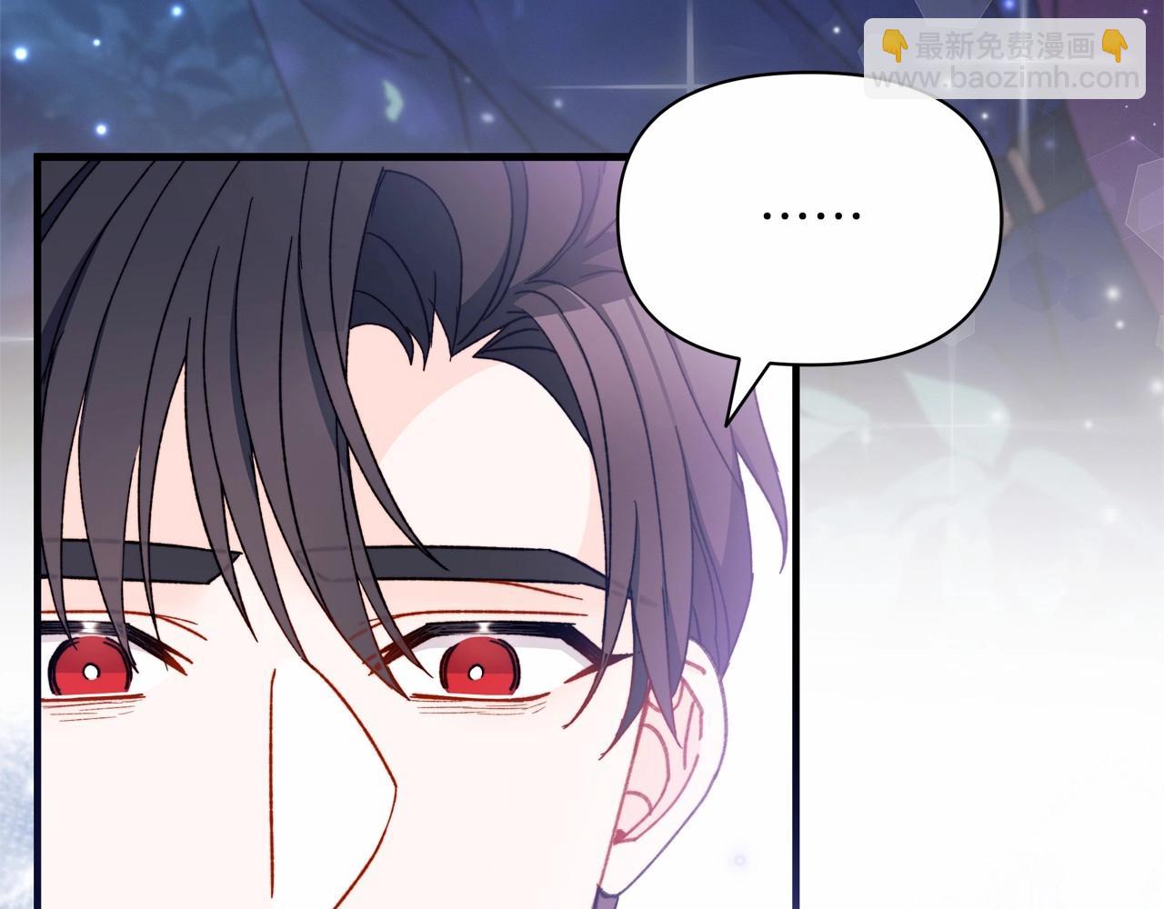 第22话 转移心中爱情的欲火(1/4)-第23话