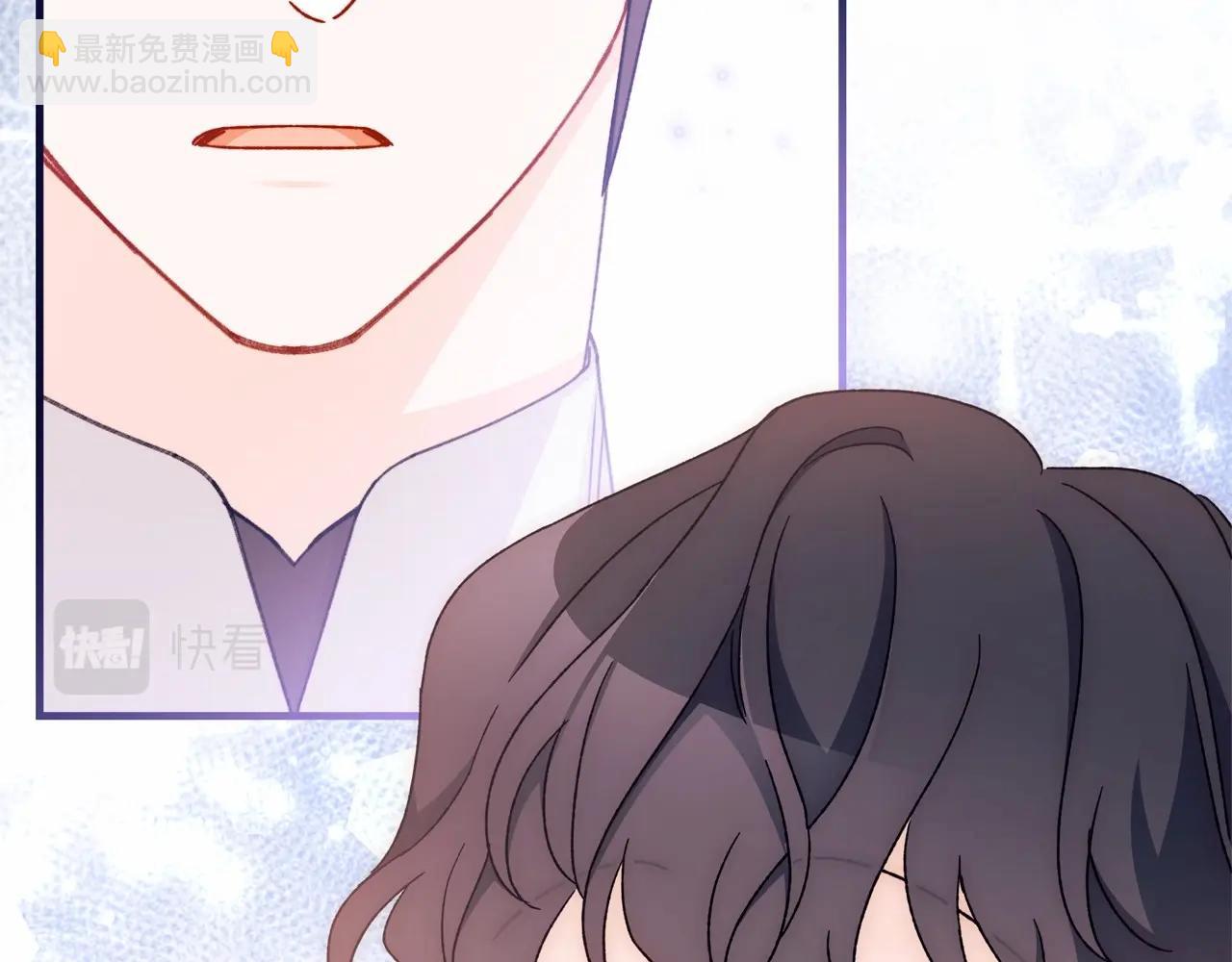 第22话 转移心中爱情的欲火(1/4)-第23话