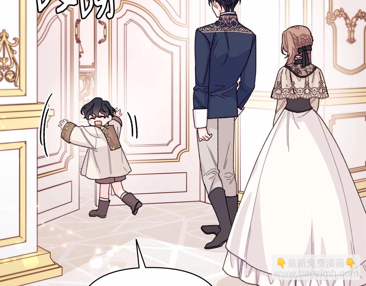 第22话 转移心中爱情的欲火(1/4)-第23话