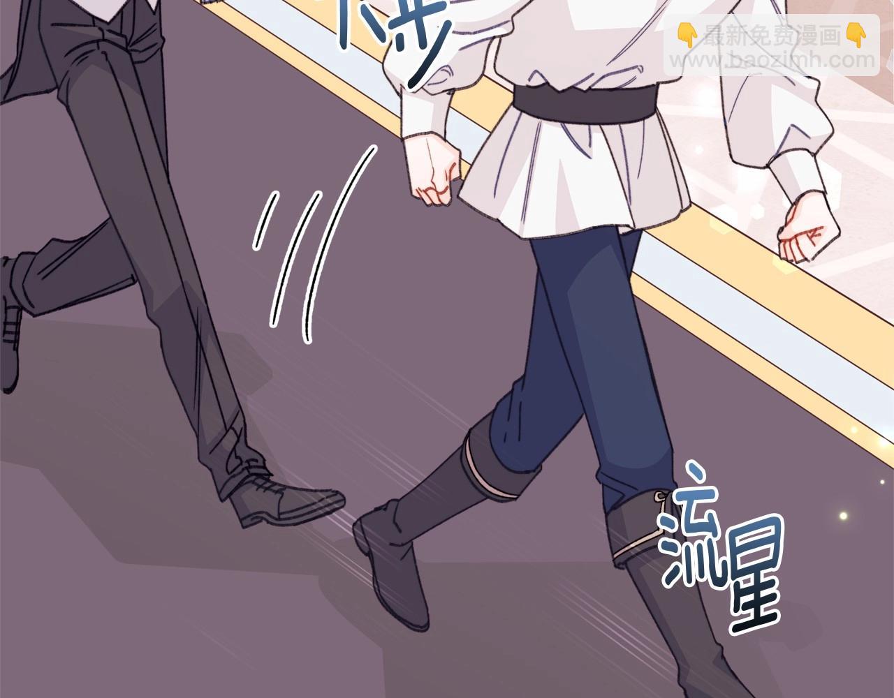 第24话 妹妹难道不是助攻吗？(1/4)-第25话