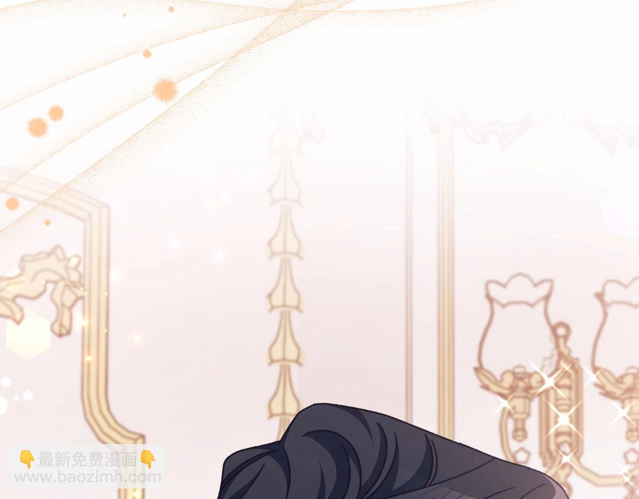 第24话 妹妹难道不是助攻吗？(1/4)-第25话