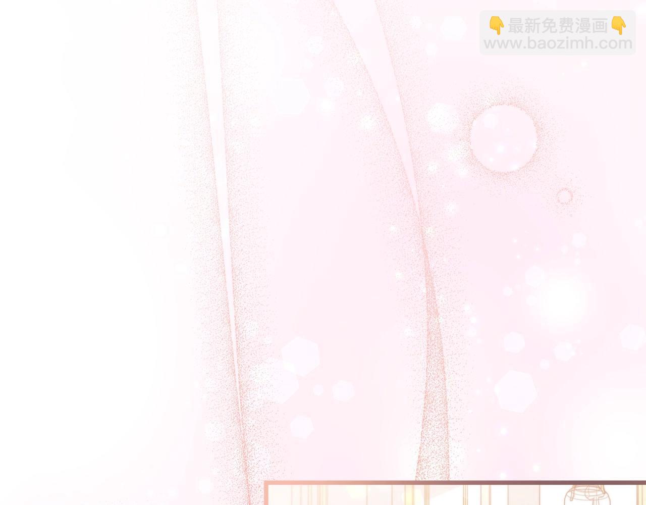 第24话 妹妹难道不是助攻吗？(1/4)-第25话