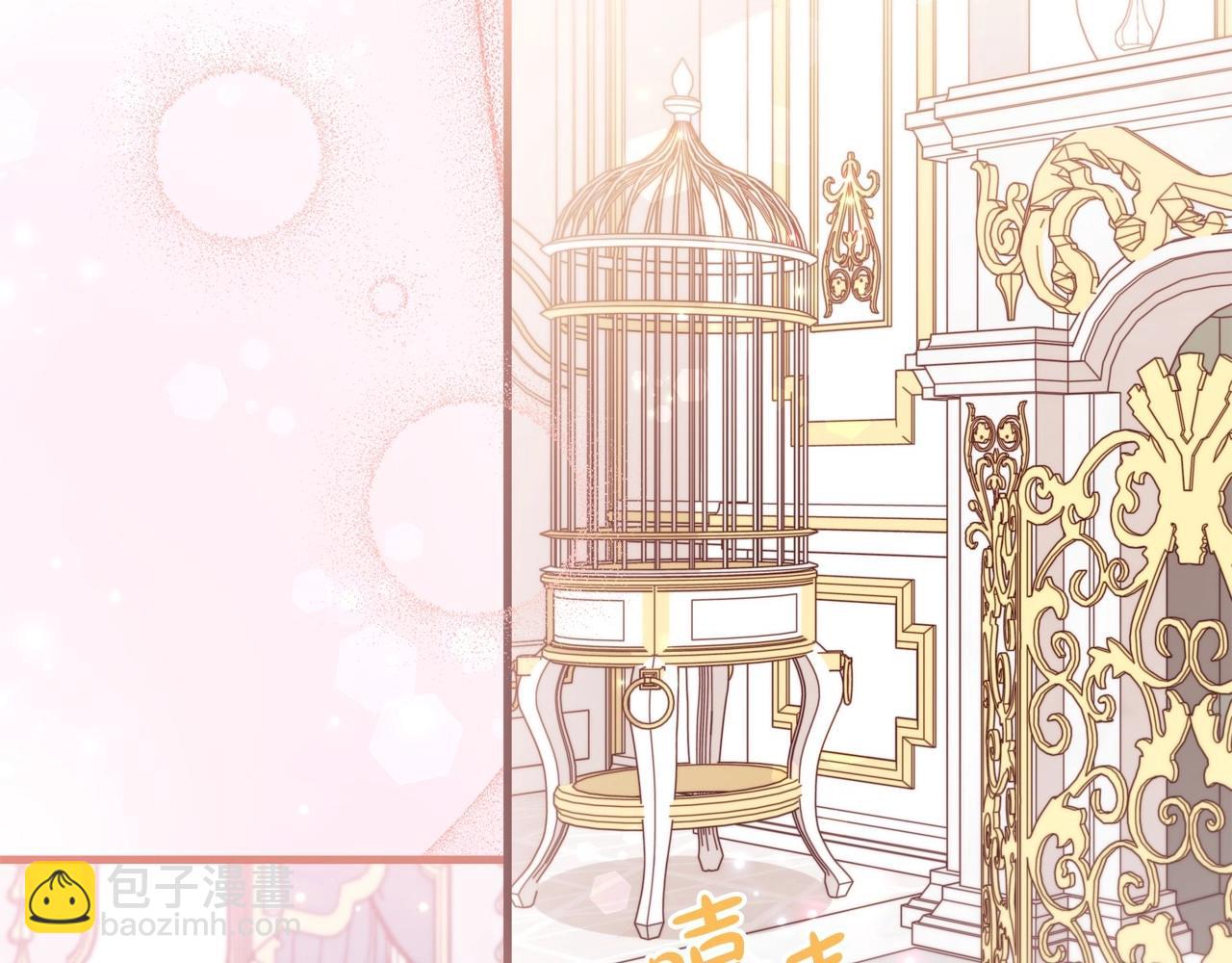 第24话 妹妹难道不是助攻吗？(1/4)-第25话