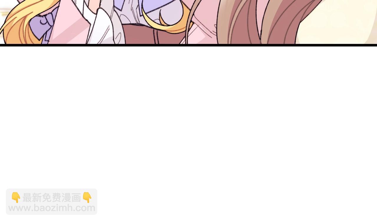 第24话 妹妹难道不是助攻吗？(1/4)-第25话