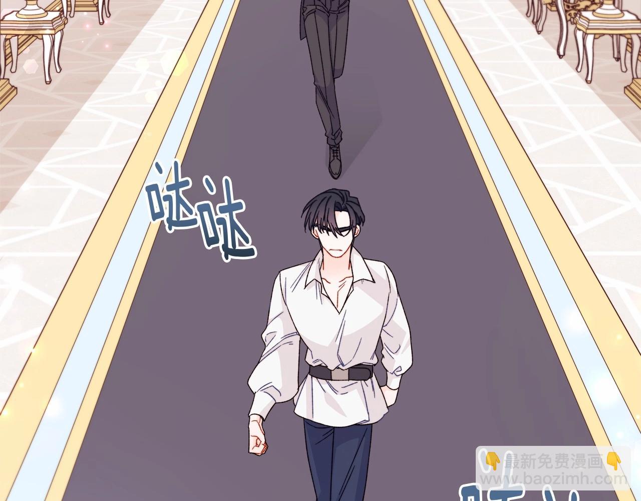 第24话 妹妹难道不是助攻吗？(1/4)-第25话