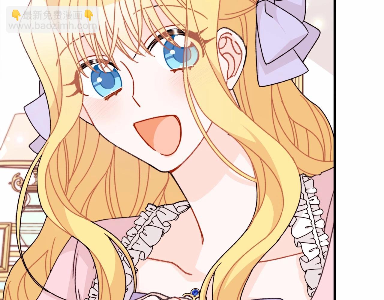 第24话 妹妹难道不是助攻吗？(1/4)-第25话