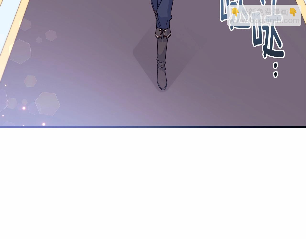 第24话 妹妹难道不是助攻吗？(1/4)-第25话