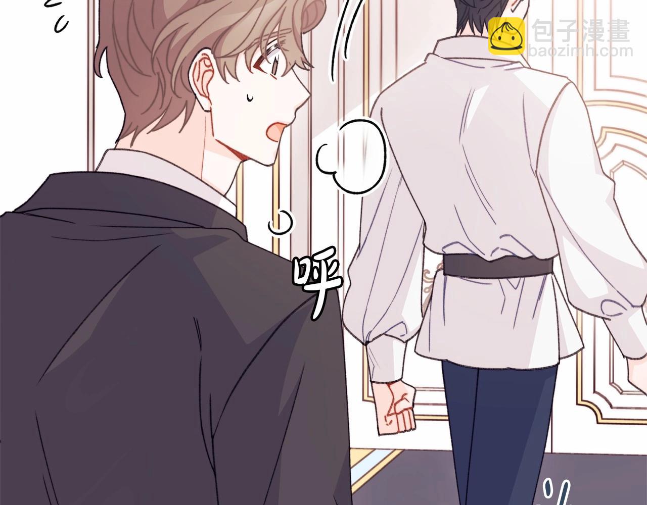 第24话 妹妹难道不是助攻吗？(1/4)-第25话