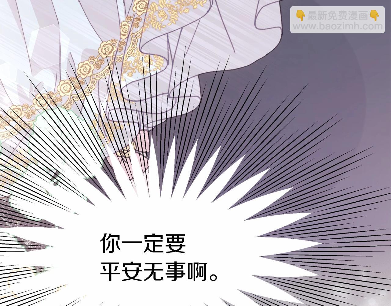 第26话 萌宝可是最强助攻(1/4)-第27话