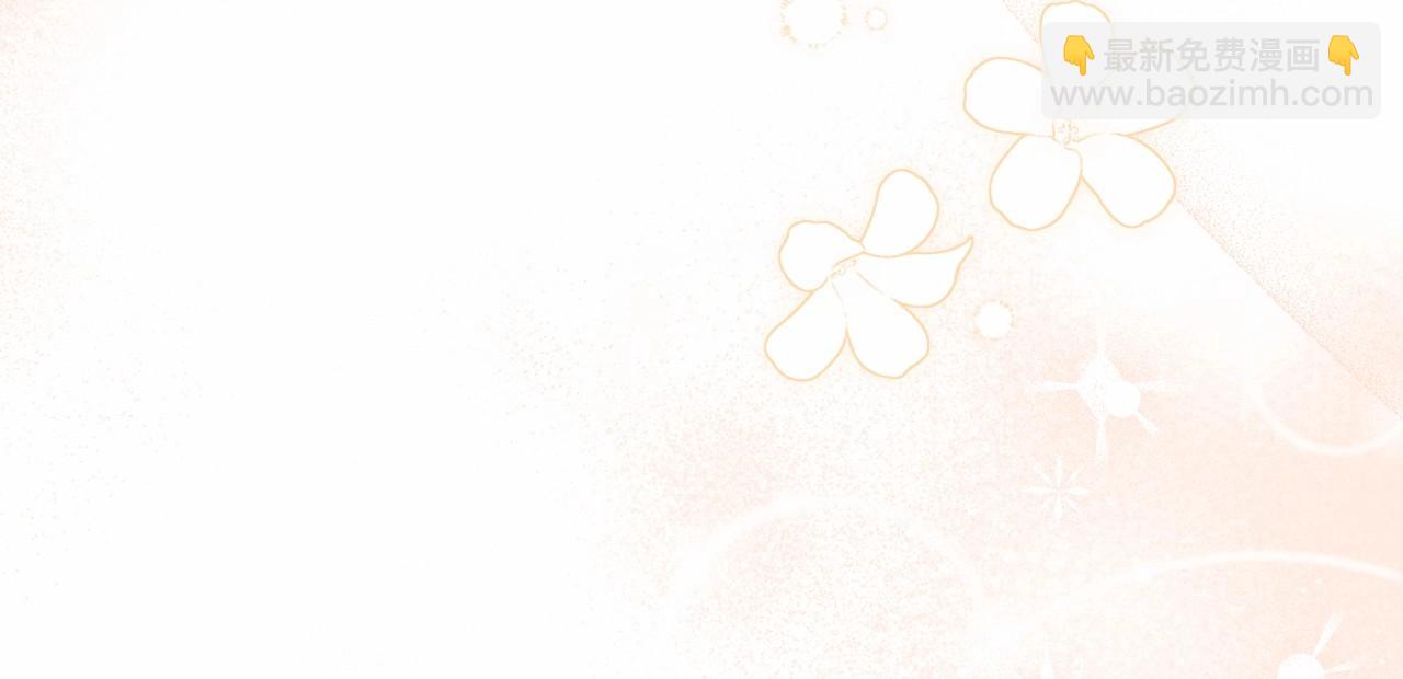 第26话 萌宝可是最强助攻(1/4)-第27话