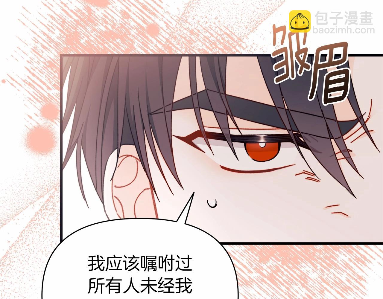 第26话 萌宝可是最强助攻(1/4)-第27话