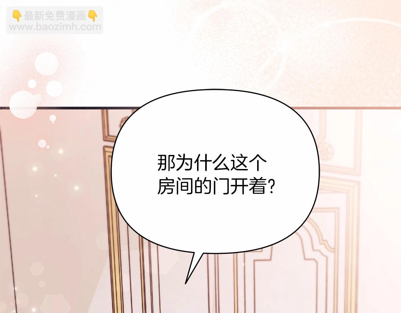 第26话 萌宝可是最强助攻(1/4)-第27话