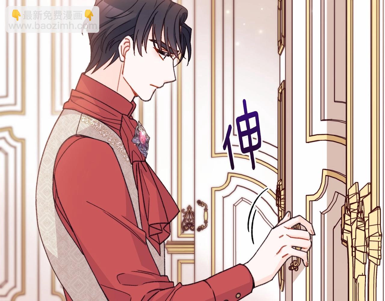 第26话 萌宝可是最强助攻(1/4)-第27话