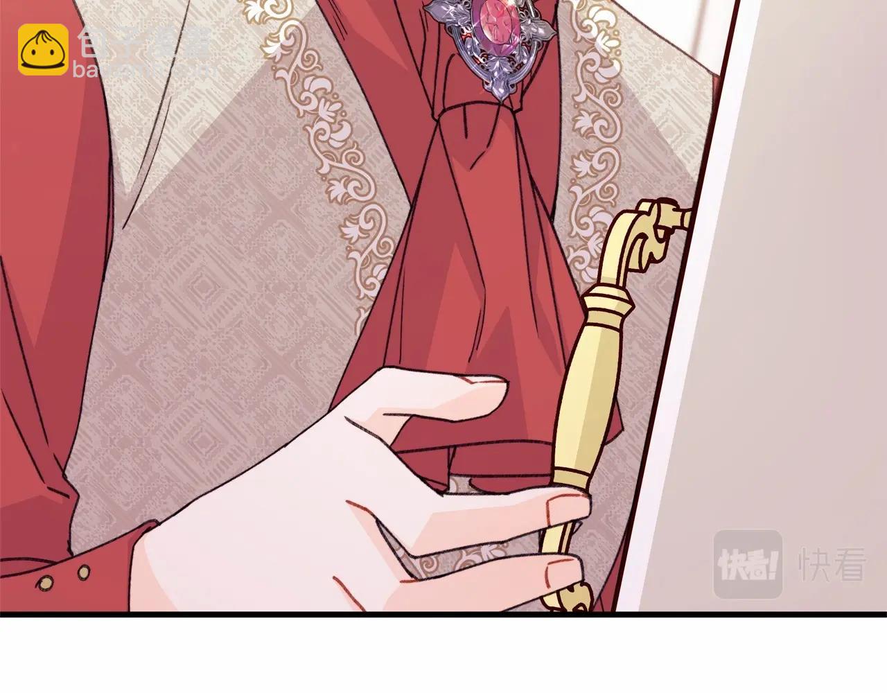 第26话 萌宝可是最强助攻(1/4)-第27话