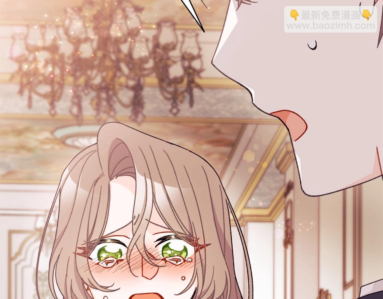 第26话 萌宝可是最强助攻(1/4)-第27话