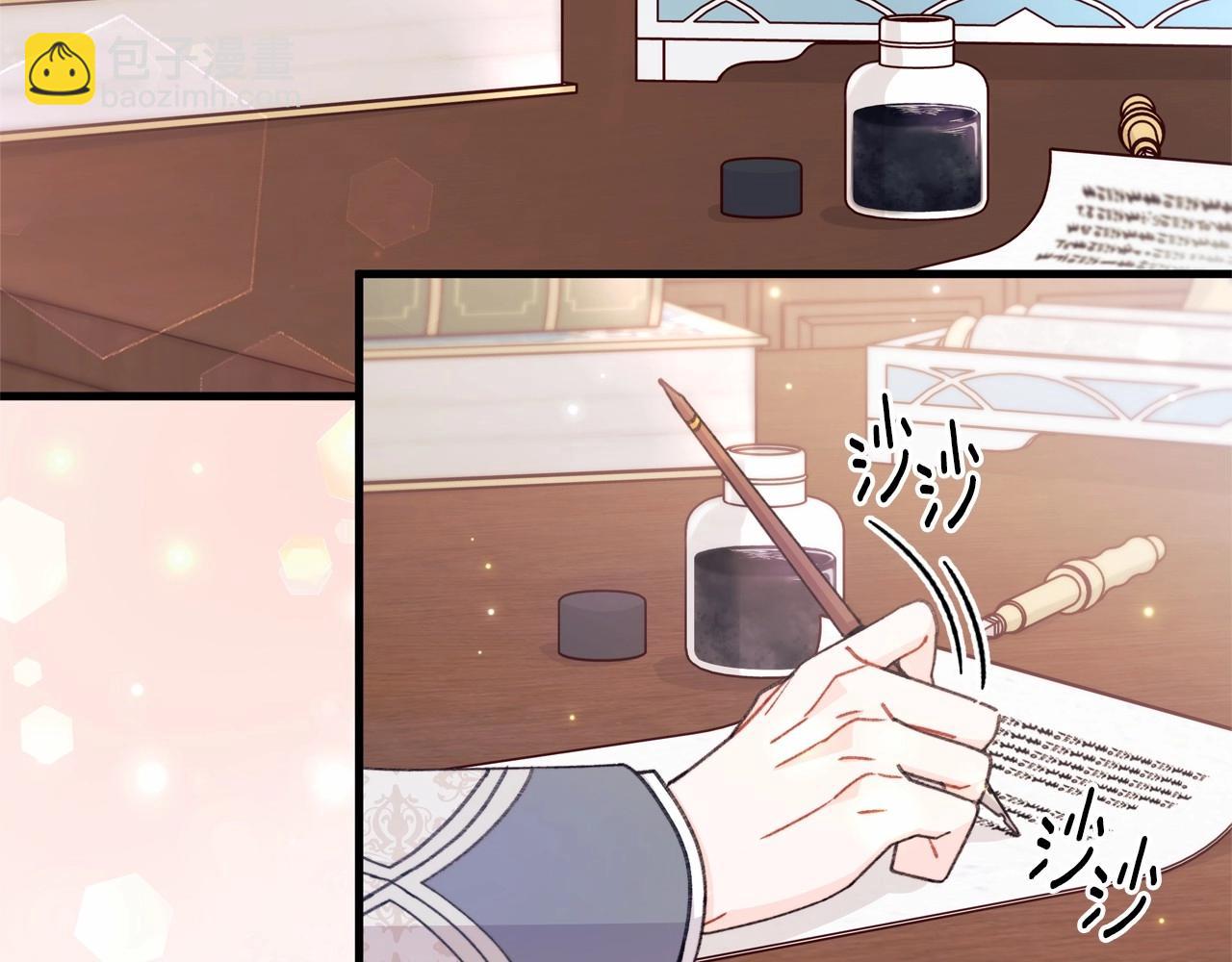 第28话 被信任的感觉很幸福(1/4)-第29话