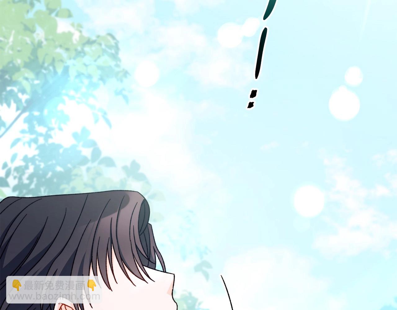 第28话 被信任的感觉很幸福(1/4)-第29话